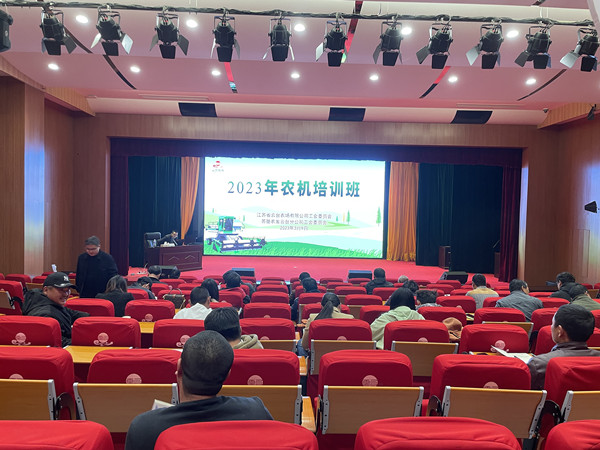 /gb2312/qishiyegonghui/13616.html